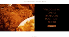 Desktop Screenshot of dbsbistro.com